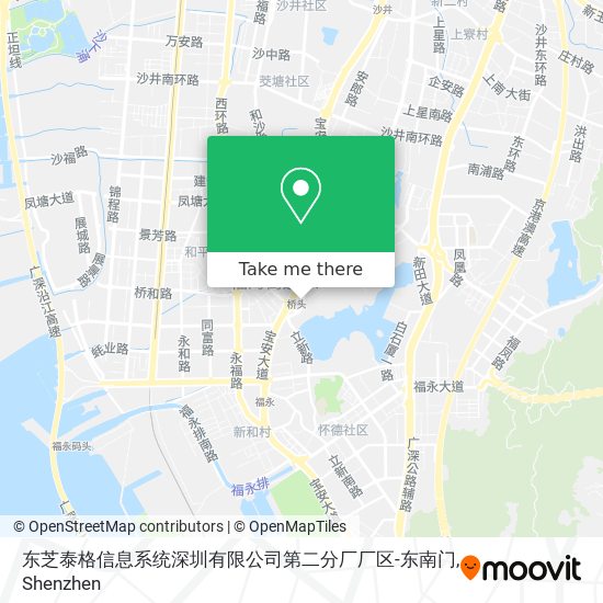 东芝泰格信息系统深圳有限公司第二分厂厂区-东南门 map