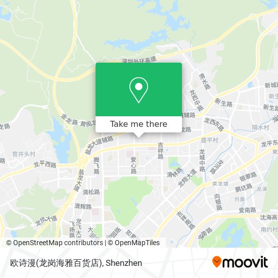 欧诗漫(龙岗海雅百货店) map