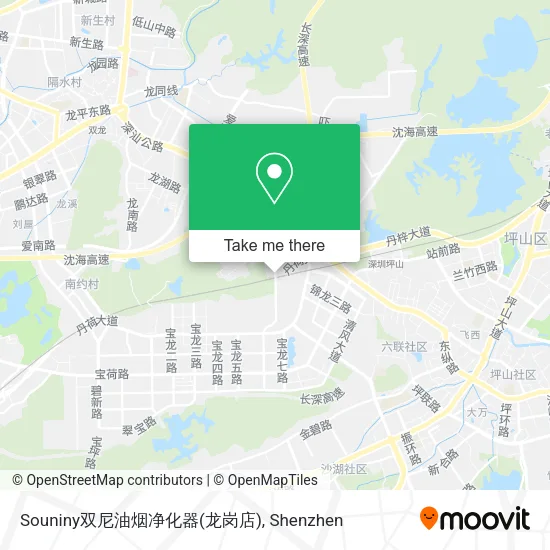 Souniny双尼油烟净化器(龙岗店) map