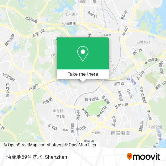 油麻地69号洗水 map