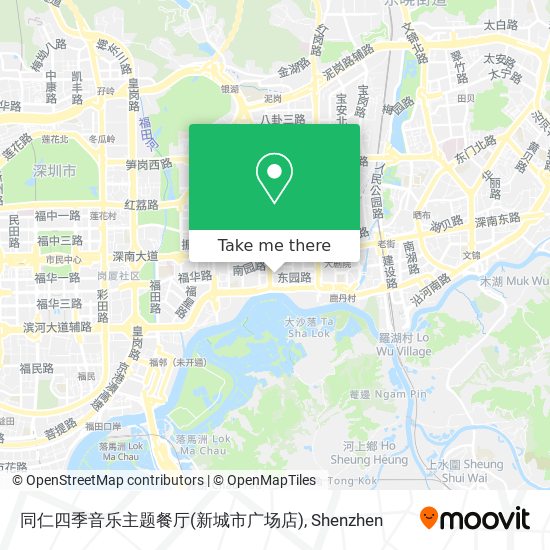 同仁四季音乐主题餐厅(新城市广场店) map