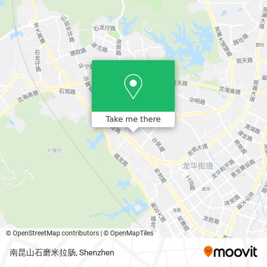 南昆山石磨米拉肠 map