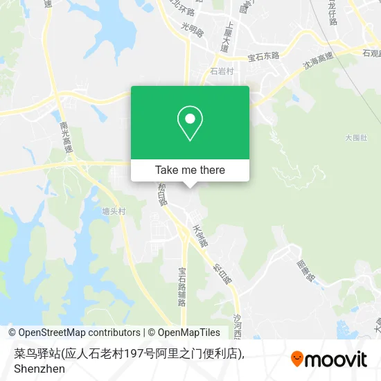 菜鸟驿站(应人石老村197号阿里之门便利店) map