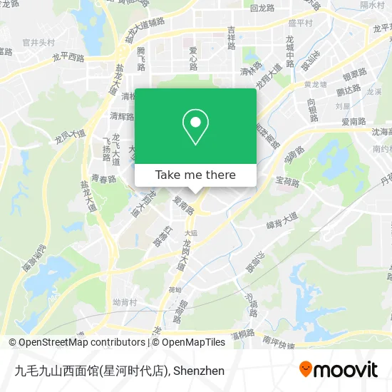 九毛九山西面馆(星河时代店) map