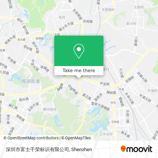 深圳市富士千荣标识有限公司 map
