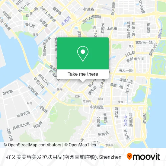 好又美美容美发护肤用品(南园直销连锁) map