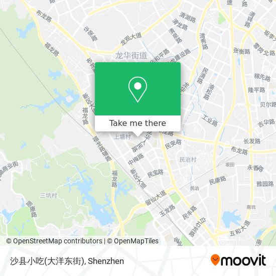 沙县小吃(大洋东街) map
