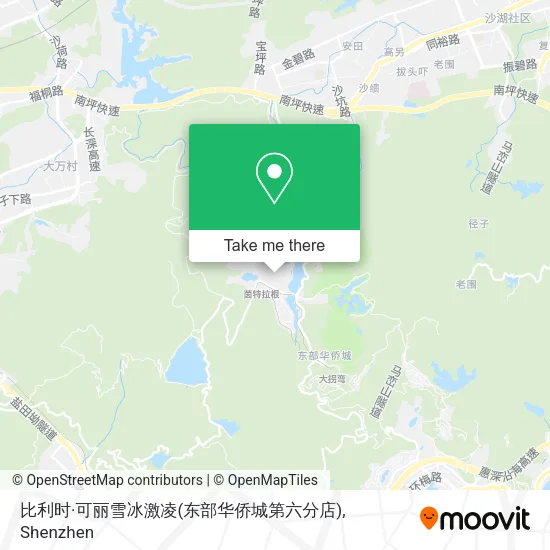 比利时·可丽雪冰激凌(东部华侨城第六分店) map