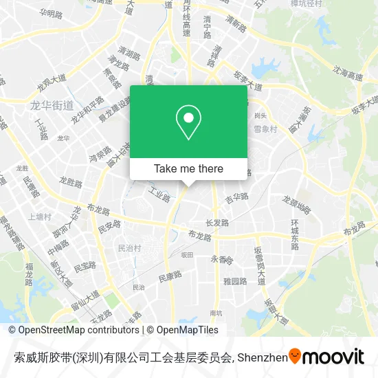 索威斯胶带(深圳)有限公司工会基层委员会 map
