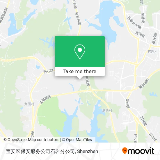 宝安区保安服务公司石岩分公司 map