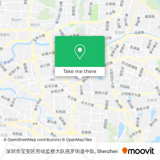 深圳市宝安区劳动监察大队燕罗街道中队 map