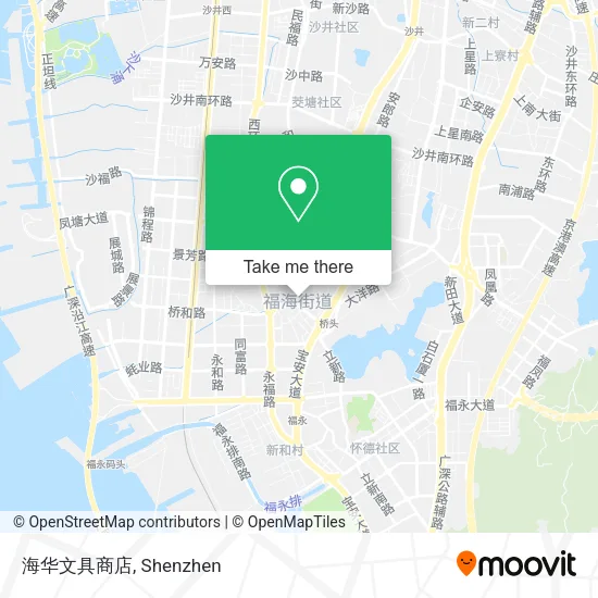 海华文具商店 map