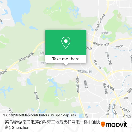 菜鸟驿站(南门淑萍妇科旁工地后天祥网吧一楼中通快递) map