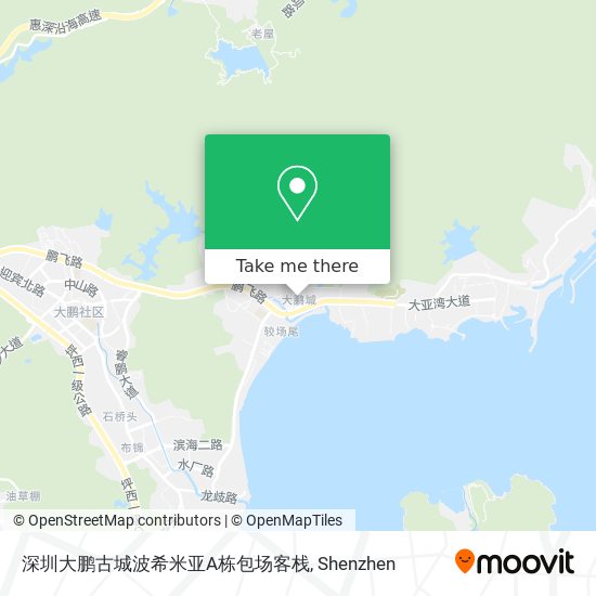 深圳大鹏古城波希米亚A栋包场客栈 map