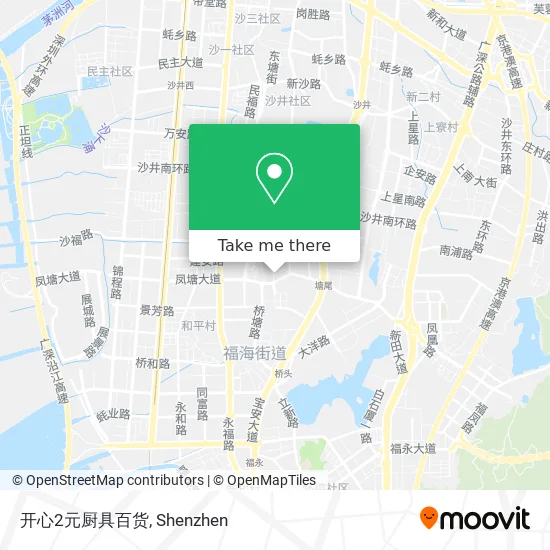 开心2元厨具百货 map