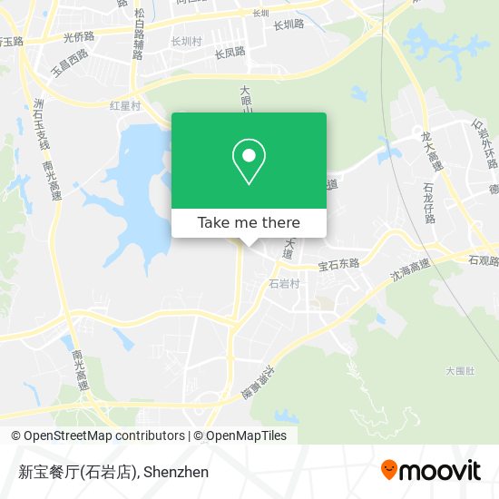 新宝餐厅(石岩店) map