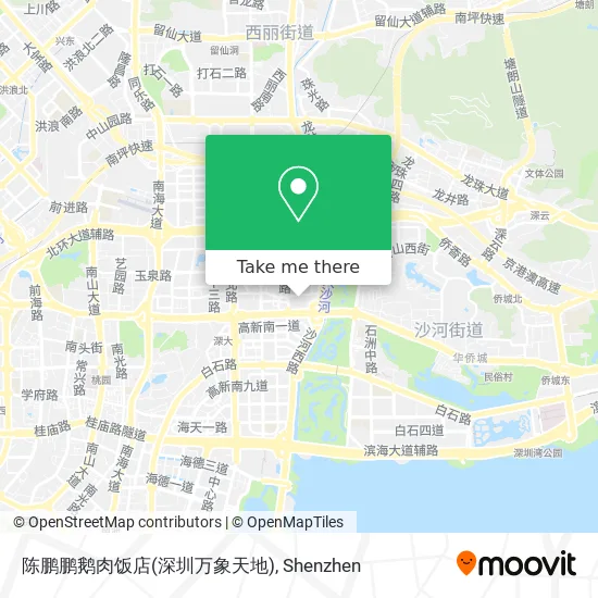 陈鹏鹏鹅肉饭店(深圳万象天地) map