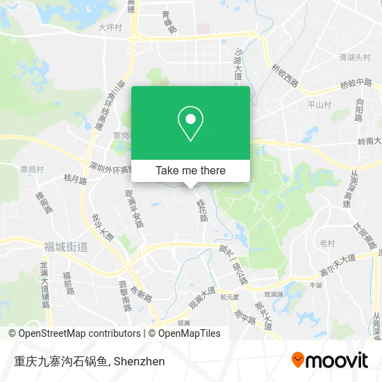 重庆九寨沟石锅鱼 map