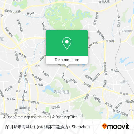 深圳粤来高酒店(原金利都主题酒店) map