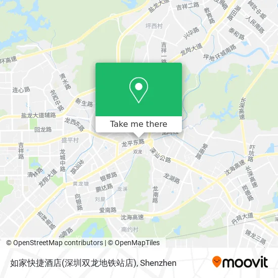 如家快捷酒店(深圳双龙地铁站店) map