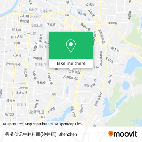 香港创记牛腩粉面(沙井店) map