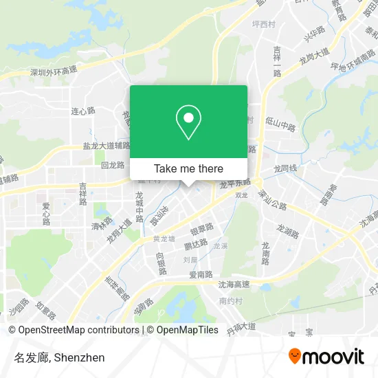 名发廊 map