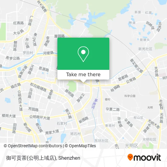 御可贡茶(公明上域店) map