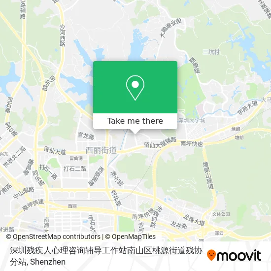 深圳残疾人心理咨询辅导工作站南山区桃源街道残协分站 map