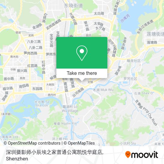 深圳摄影师小辰埃之家普通公寓凯悦华庭店 map