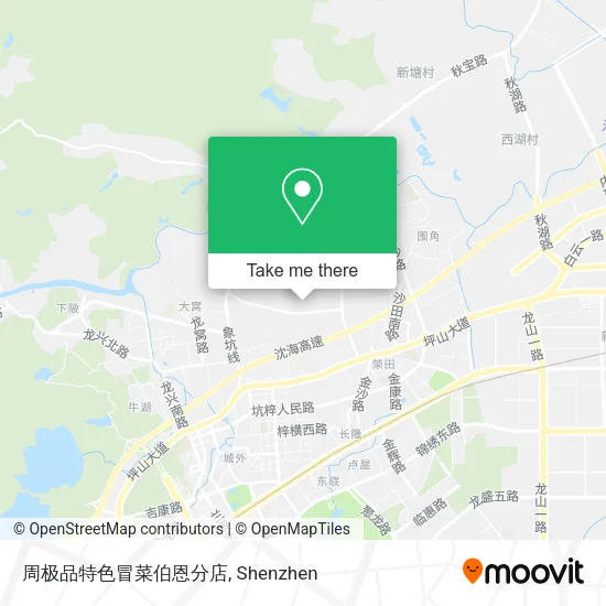 周极品特色冒菜伯恩分店 map