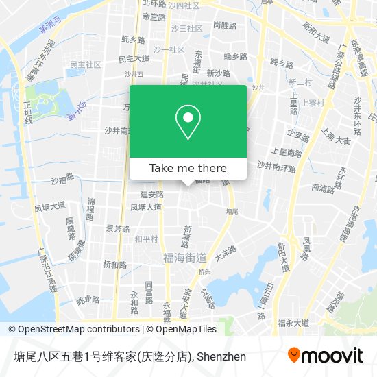 塘尾八区五巷1号维客家(庆隆分店) map