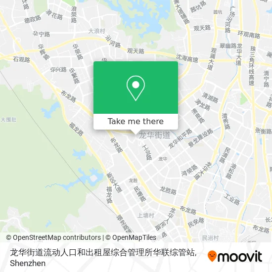 龙华街道流动人口和出租屋综合管理所华联综管站 map
