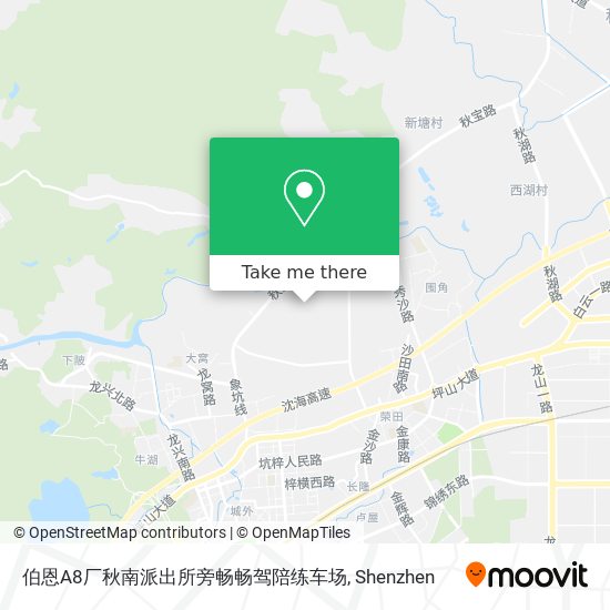 伯恩A8厂秋南派出所旁畅畅驾陪练车场 map