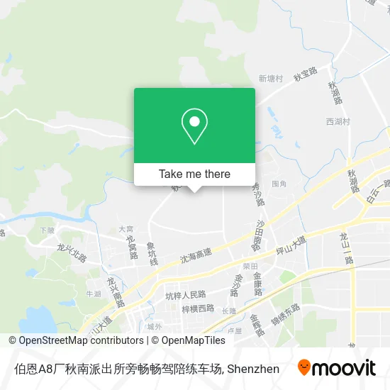 伯恩A8厂秋南派出所旁畅畅驾陪练车场 map