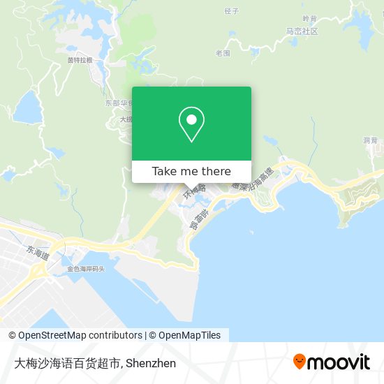 大梅沙海语百货超市 map