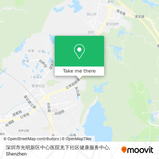 深圳市光明新区中心医院羌下社区健康服务中心 map