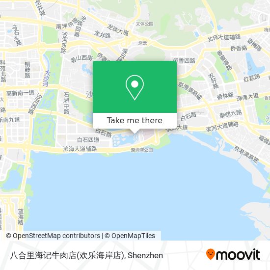 八合里海记牛肉店(欢乐海岸店) map