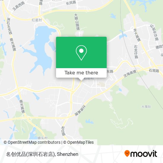 名创优品(深圳石岩店) map