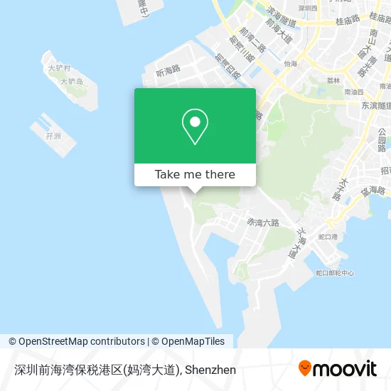 深圳前海湾保税港区(妈湾大道) map