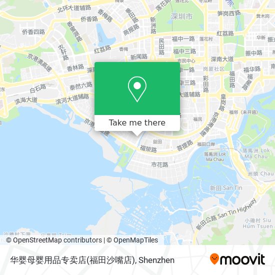 华婴母婴用品专卖店(福田沙嘴店) map