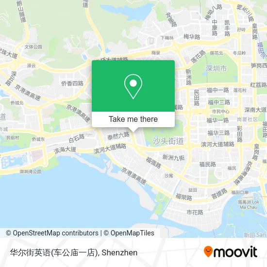 华尔街英语(车公庙一店) map