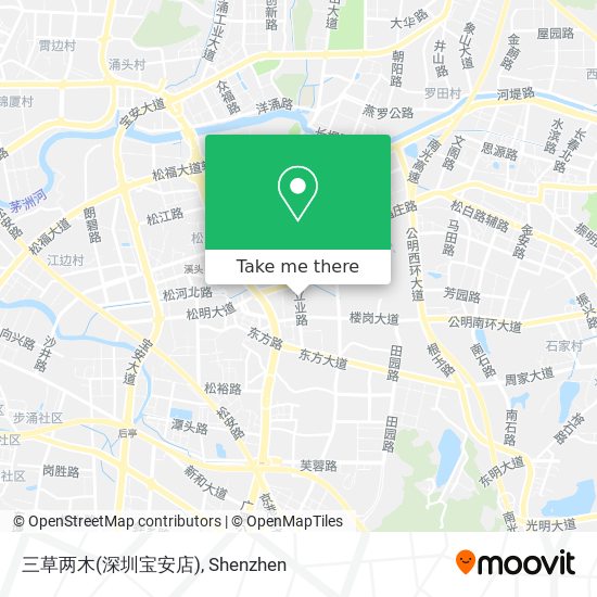 三草两木(深圳宝安店) map