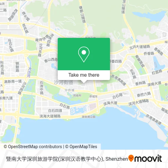 暨南大学深圳旅游学院(深圳汉语教学中心) map