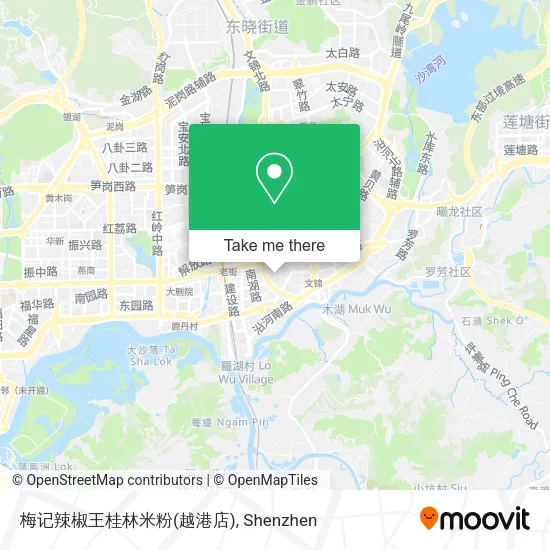 梅记辣椒王桂林米粉(越港店) map