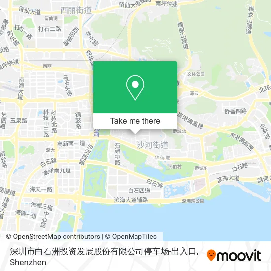 深圳市白石洲投资发展股份有限公司停车场-出入口 map