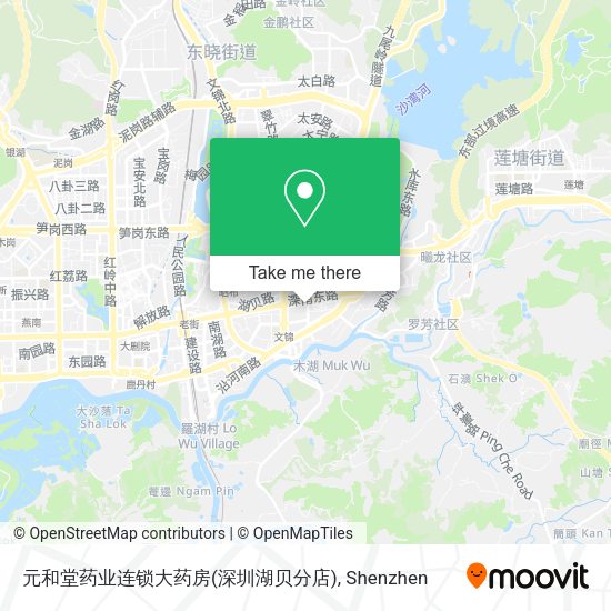 元和堂药业连锁大药房(深圳湖贝分店) map