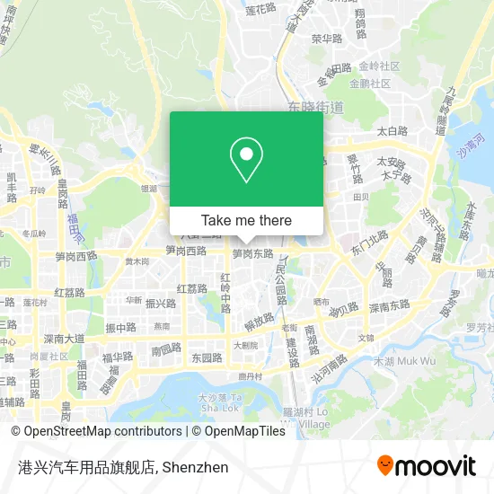 港兴汽车用品旗舰店 map