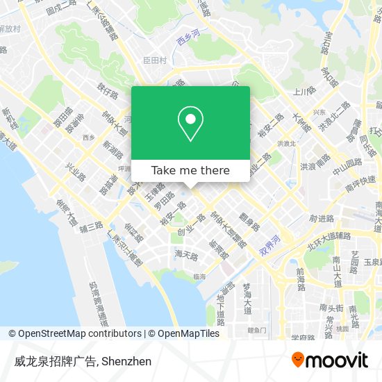 威龙泉招牌广告 map