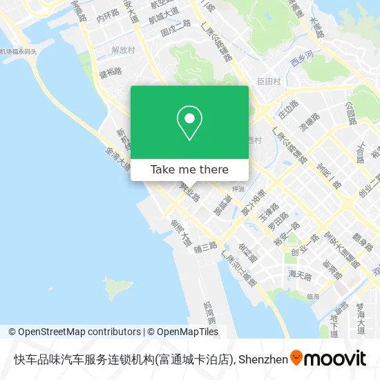 快车品味汽车服务连锁机构(富通城卡泊店) map