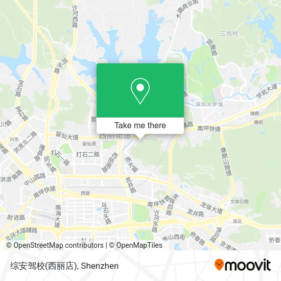 综安驾校(西丽店) map